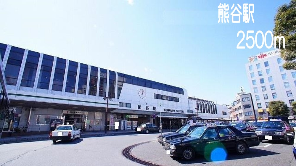 シエル・エストレージャＢ その他