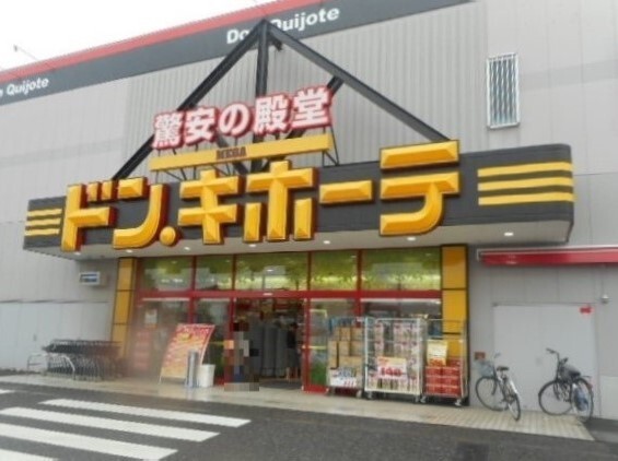 アウローラ その他