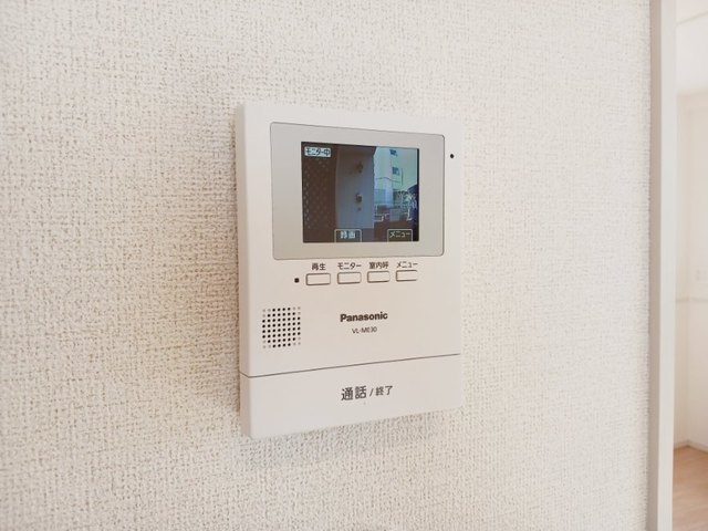 ベル・アルモニー その他設備
