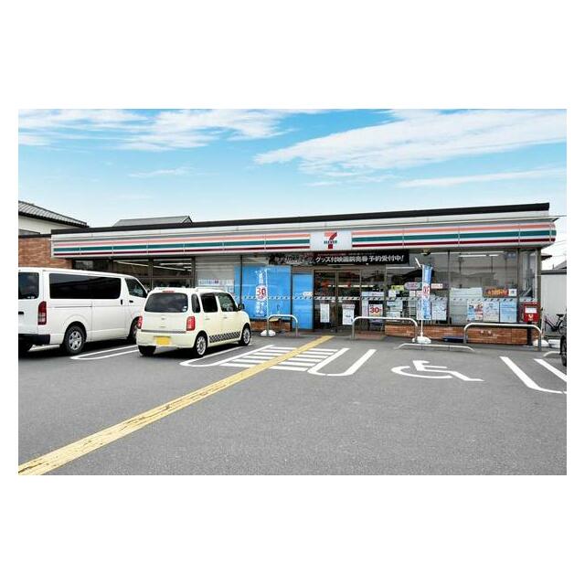 ビレッジハウス田谷２号棟 コンビニ