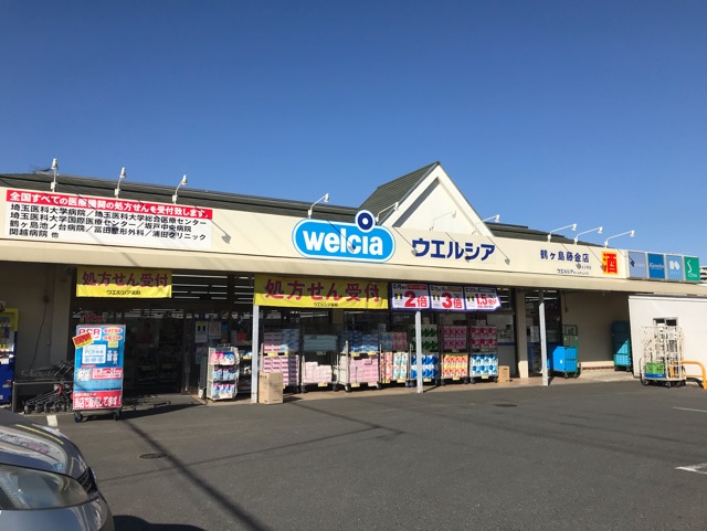 パークＹ・Ｋ その他
