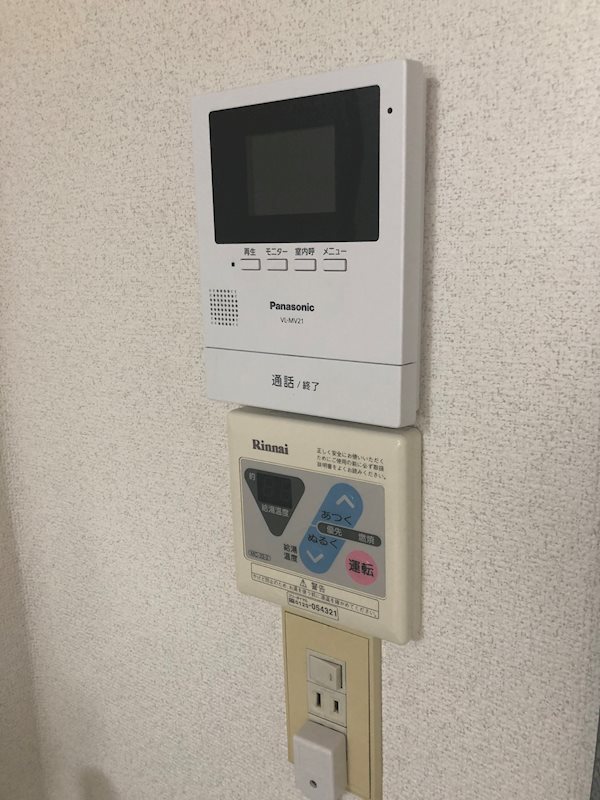 ウィンダム セキュリティ