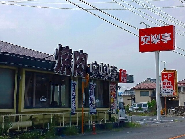 ガーデン　ヴィラ その他