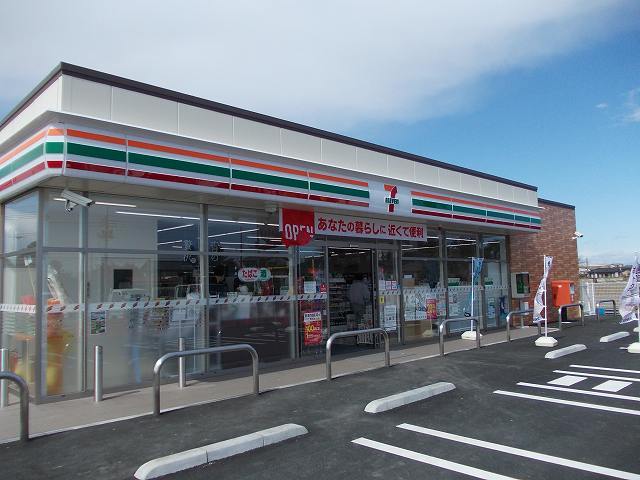 サンクレスト東野 その他