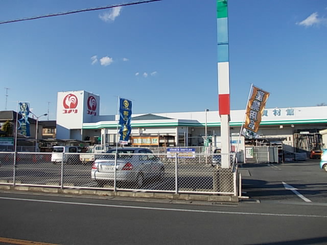 サンクレスト東野 その他