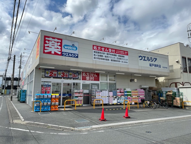 ラフィーネ その他