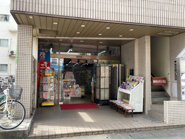 ラフィーネ その他