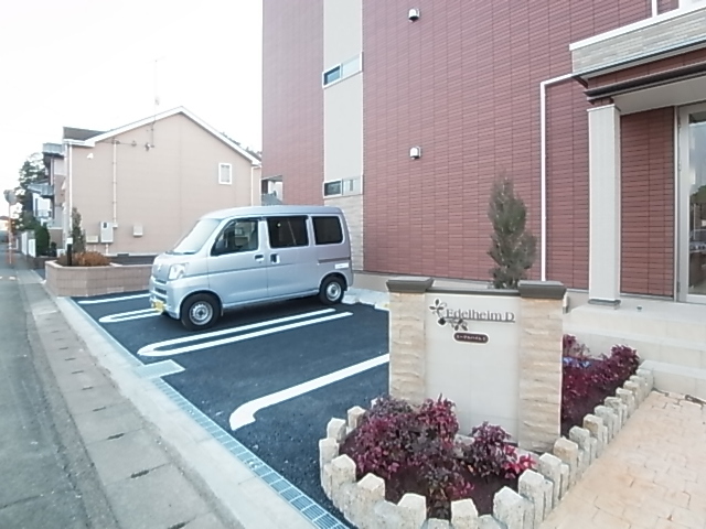 エーデルハイムＤ 駐車場