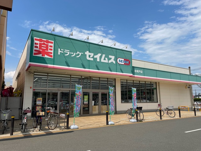 エーデルハイムＤ その他