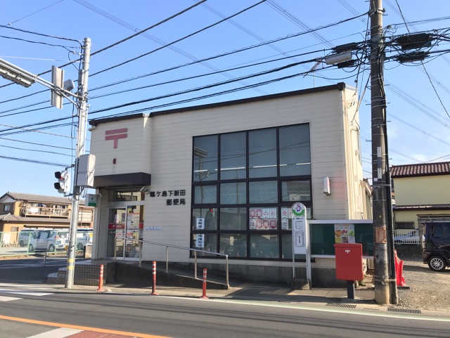 メゾンアサバ その他