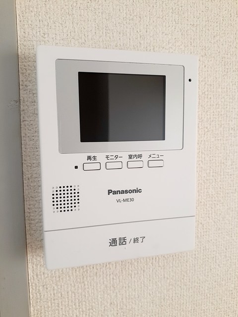メゾンアサバ その他設備