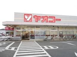 エスペランサ その他
