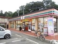 エスペランサ その他