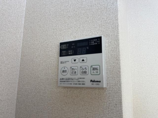 グランシャリオ その他設備