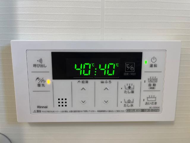 メイプル その他設備