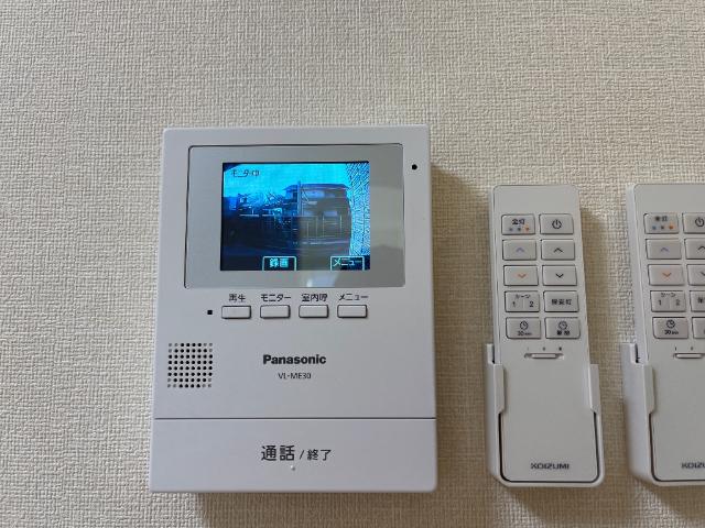 メイプル その他