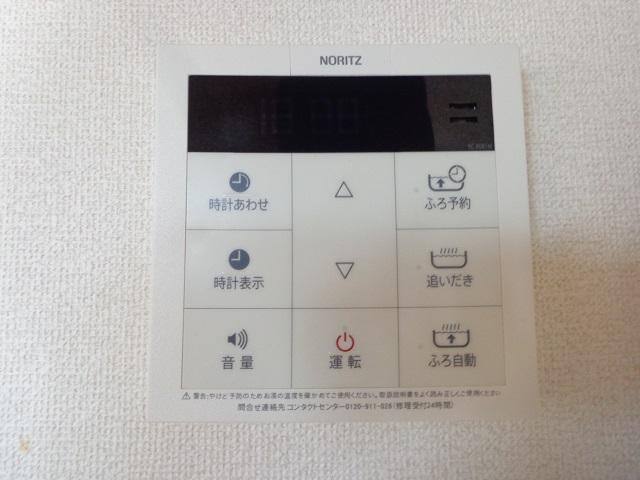 グランディアカシア その他設備