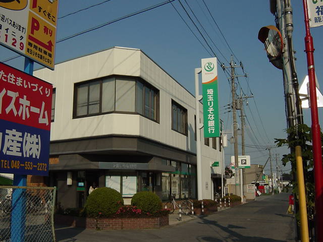 グランディアカシア その他
