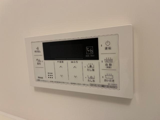 ブルーカーム その他設備