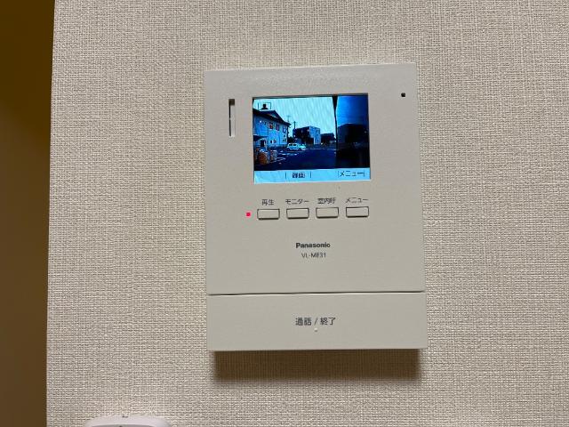 ブルーカーム その他