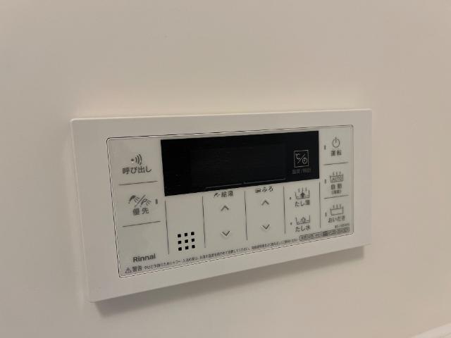ブルーカーム その他設備