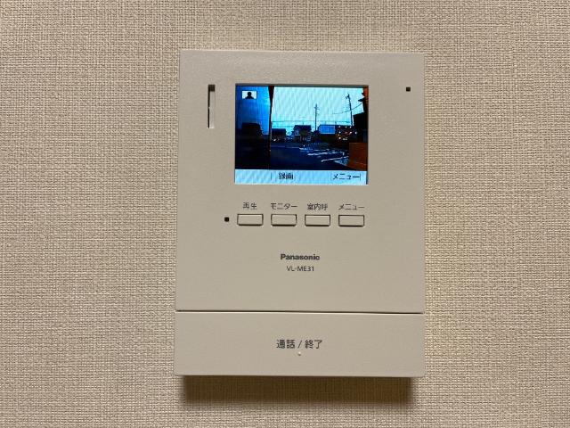 ブルーカーム その他