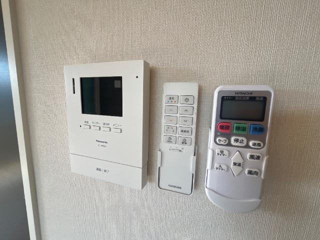 ブルーカーム その他