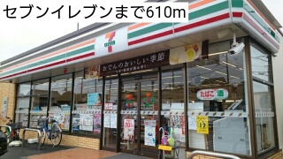グランツ その他