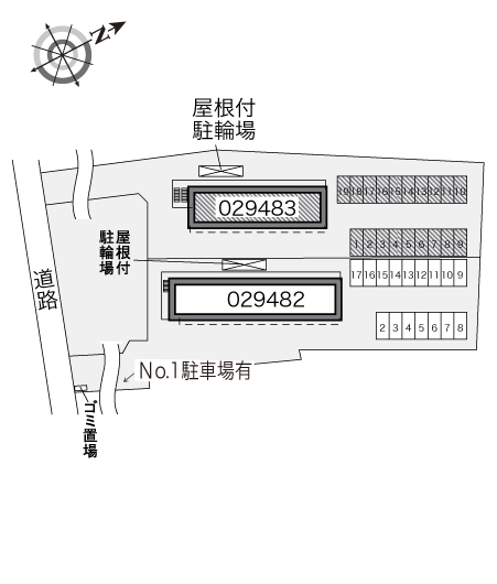 レオパレスサザンクロスＢ その他