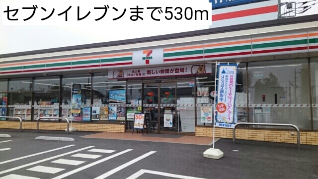 ソーレ・リデンテ　Ⅰ その他