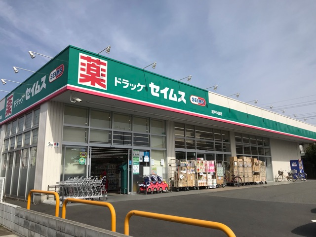 ポエラバ　１ その他