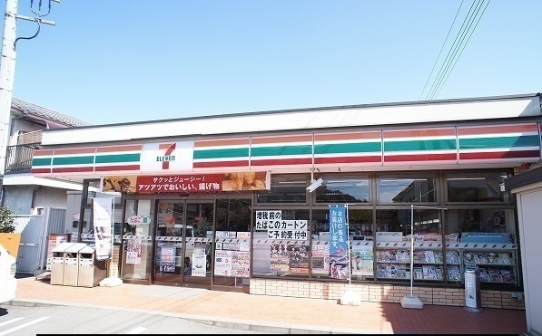 アイ　フリーデ その他