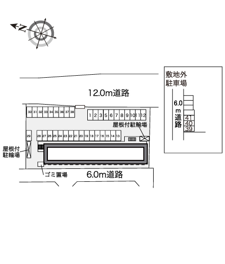 レオパレスシーザリオ その他