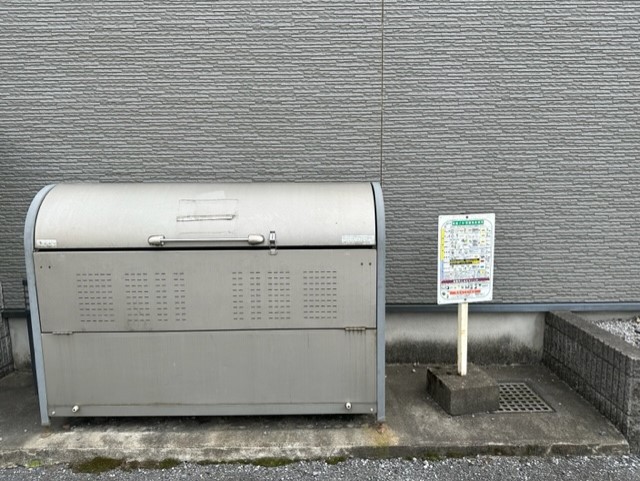 レオパレス楠 その他