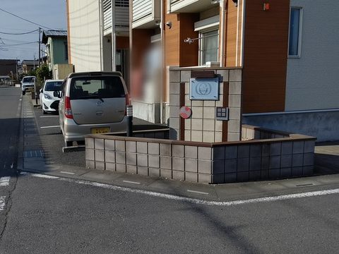 レオネクストハピネス その他