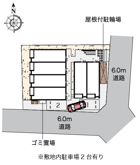 レオネクストハピネス その他