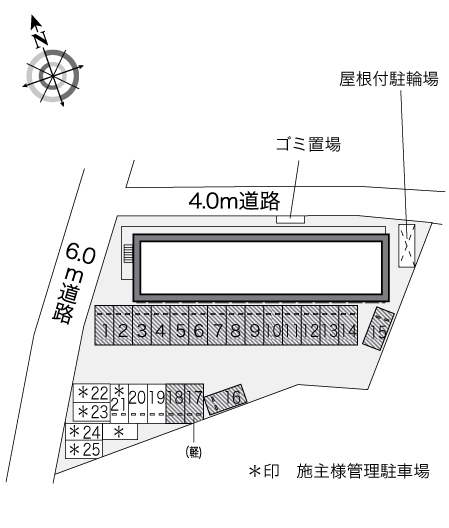 レオパレスヒロオオツカ その他