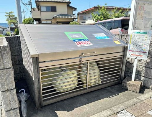 レオパレス西坂戸 その他