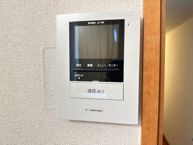 レオパレスリンデンバウム その他