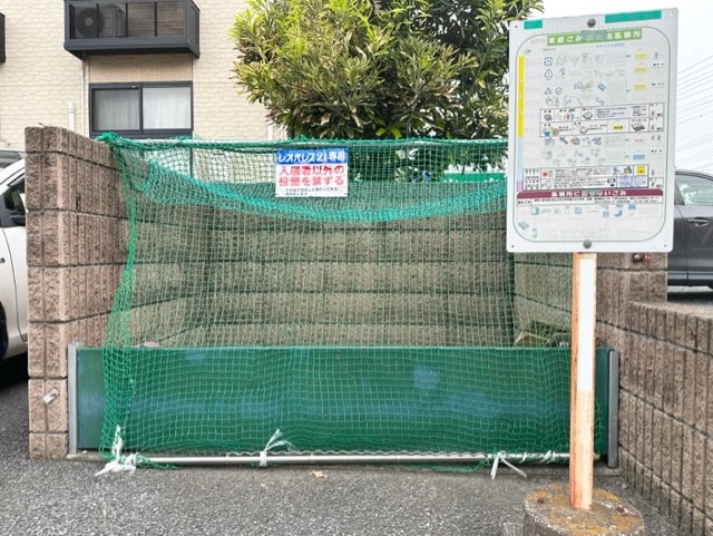 レオパレスリンデンバウム その他