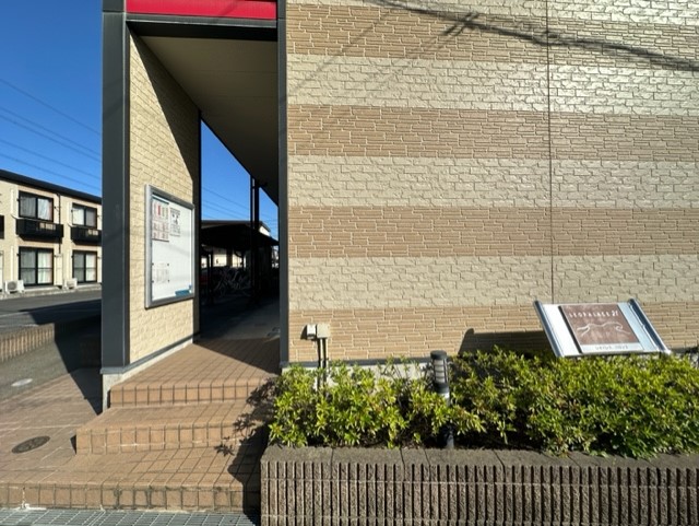 レオパレスバロンⅡ その他