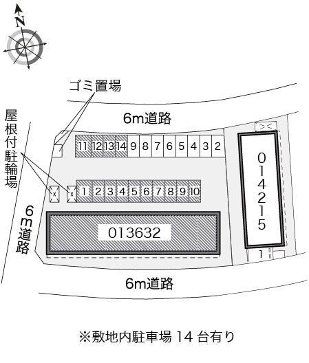 レオパレス砂田 その他
