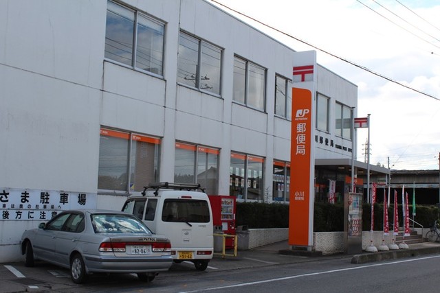 コリーヌ春日Ａ その他