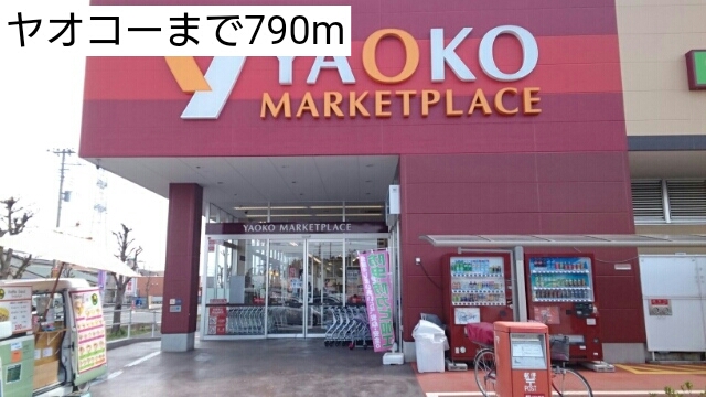 バーントシェンナ　Ⅰ その他