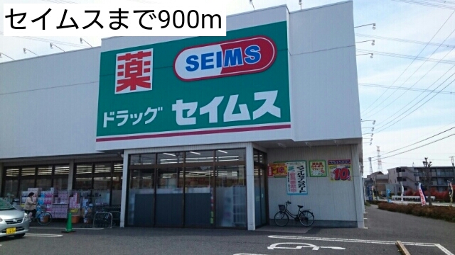 バーントシェンナ　Ⅰ その他