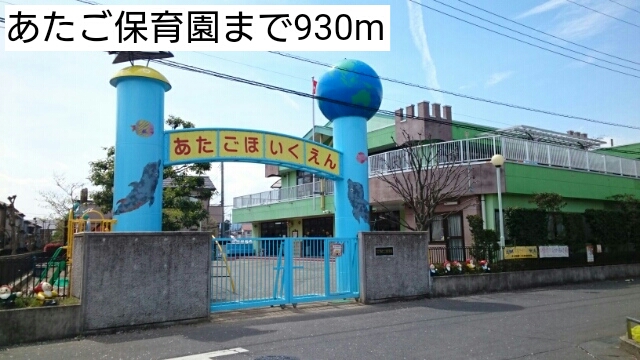 バーントシェンナ　Ⅰ その他