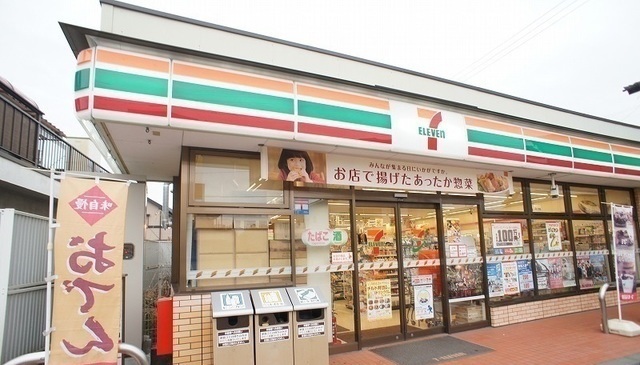 エテルノ　Ⅲ その他