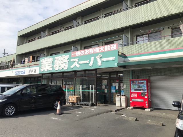 ベルフィオーレ その他