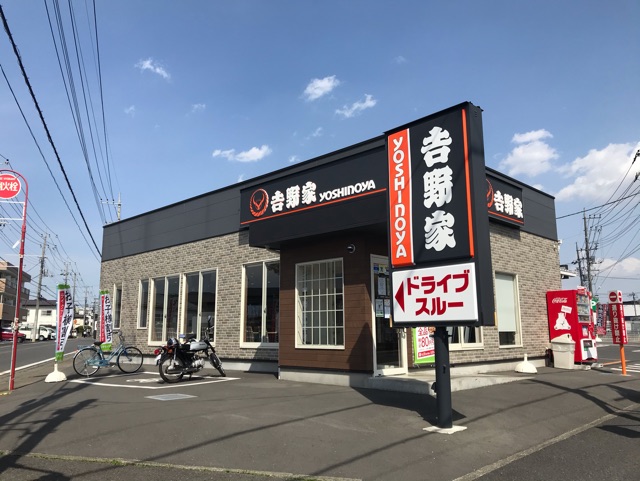 ベルフィオーレ その他
