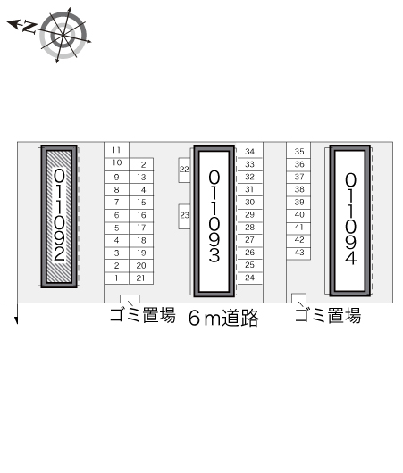レオパレスソフィアＡ その他